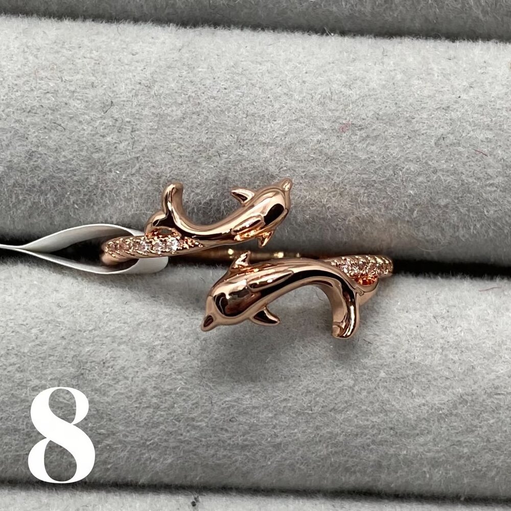 FJ Sea La Vie Dolphin Ring, Size 8